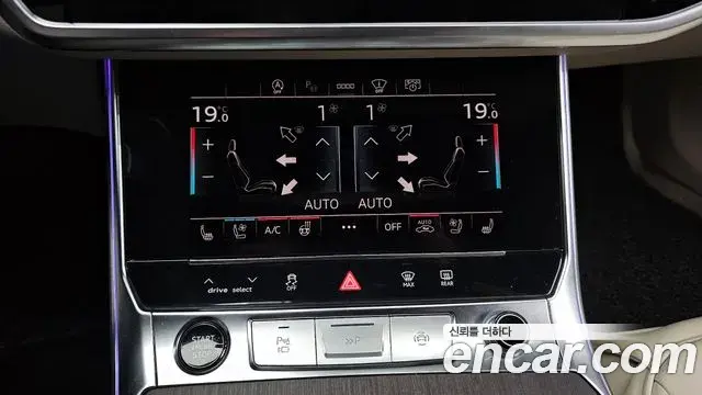 Audi A6 2025 — Photo 9/35