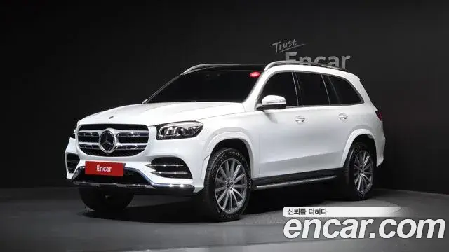 Mercedes-Benz GLS-Class 2021 — ფოტო 27/34
