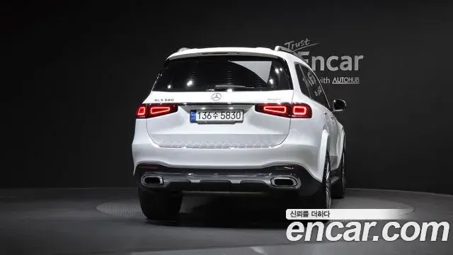 Mercedes-Benz GLS-Class 2021 — ფოტო 1/34