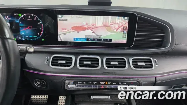 Mercedes-Benz GLS-Class 2021 — ფოტო 2/34