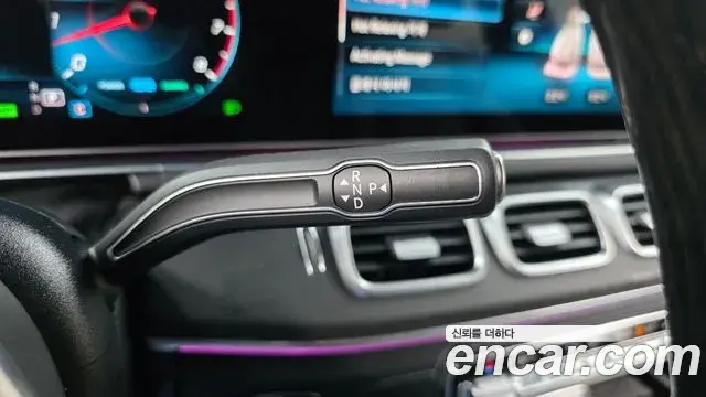 Mercedes-Benz GLS-Class 2021 — ფოტო 28/34