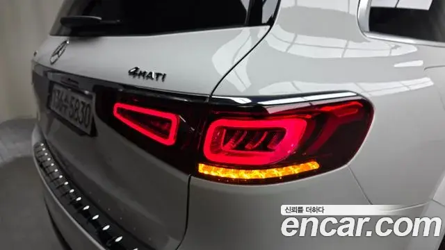 Mercedes-Benz GLS-Class 2021 — ფოტო 15/34