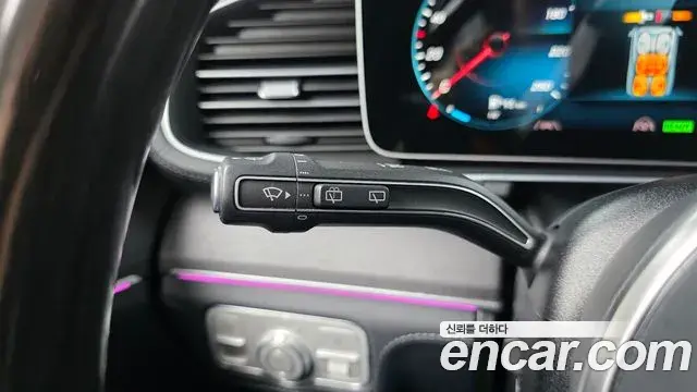 Mercedes-Benz GLS-Class 2021 — ფოტო 25/34