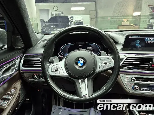 BMW 7 Series 2021 — ფოტო 8/20