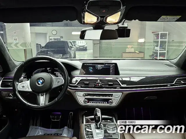 BMW 7 Series 2021 — ფოტო 3/20