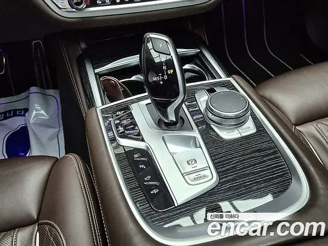 BMW 7 Series 2021 — ფოტო 14/20