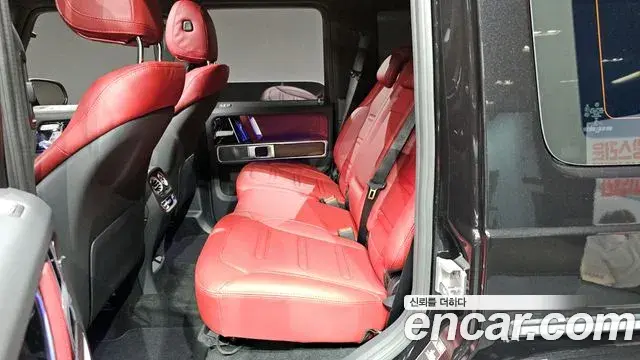 Mercedes-Benz G-Class 2026 — Şəkil 34/34