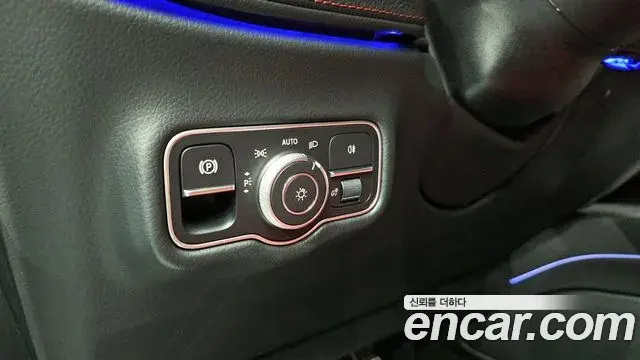 Mercedes-Benz G-Class 2026 — Şəkil 17/34
