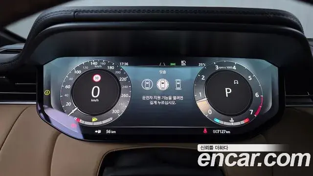 Land Rover Range Rover Sport 2025 — Photo 32/35