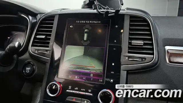 Renault Samsung QM6 2019 — ფოტო 33/35