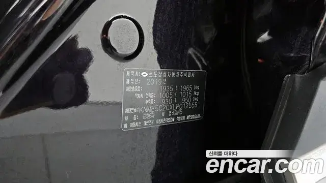 Renault Samsung QM6 2019 — ფოტო 26/35