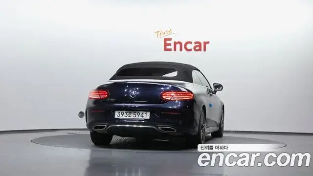 Mercedes-Benz C-Class 2021 — Şəkil 14/34