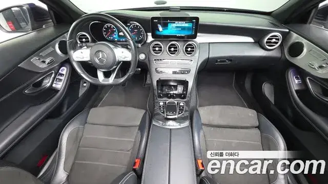 Mercedes-Benz C-Class 2021 — Şəkil 32/34