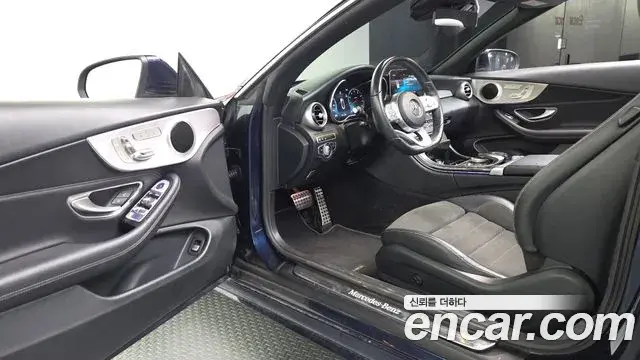 Mercedes-Benz C-Class 2021 — Şəkil 34/34