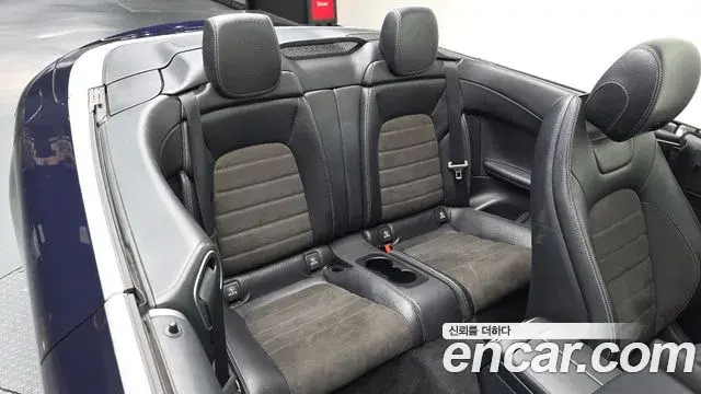 Mercedes-Benz C-Class 2021 — Şəkil 25/34