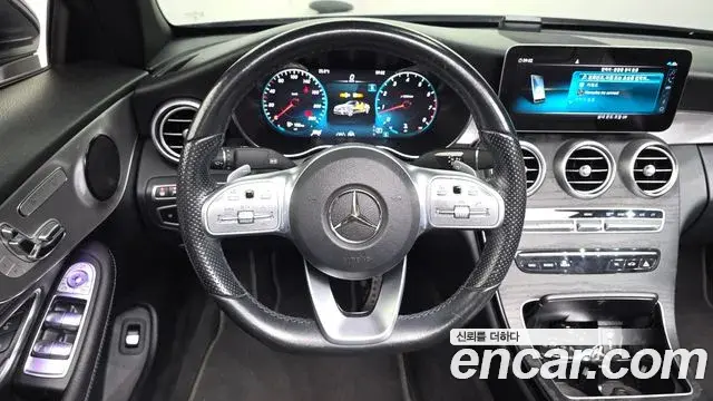 Mercedes-Benz C-Class 2021 — Şəkil 31/34