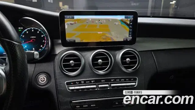 Mercedes-Benz C-Class 2021 — Şəkil 26/34