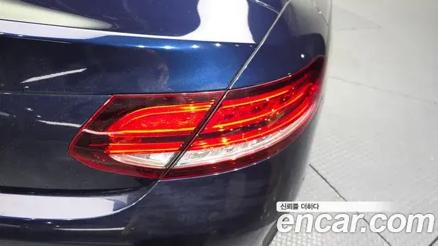 Mercedes-Benz C-Class 2021 — Şəkil 22/34