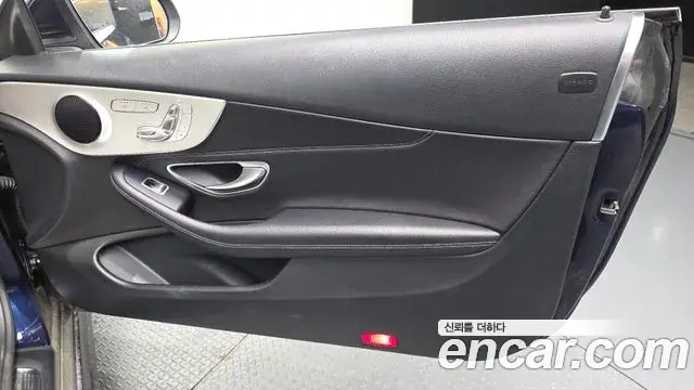 Mercedes-Benz C-Class 2021 — Şəkil 10/34