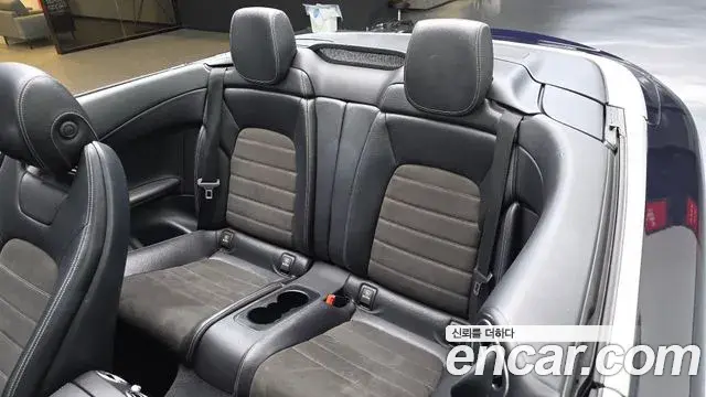 Mercedes-Benz C-Class 2021 — Şəkil 16/34