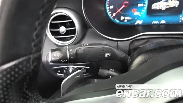 Mercedes-Benz C-Class 2021 — Şəkil 17/34