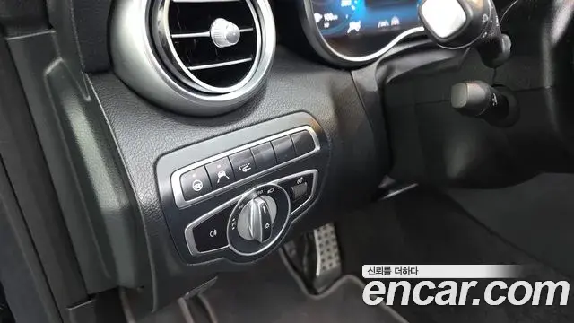 Mercedes-Benz C-Class 2021 — Şəkil 28/34