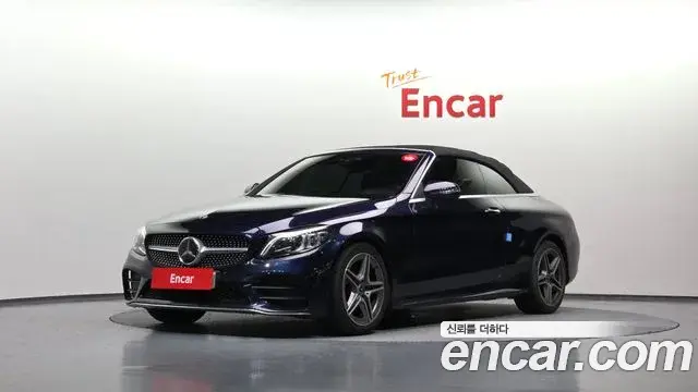 Mercedes-Benz C-Class 2021 — Şəkil 21/34