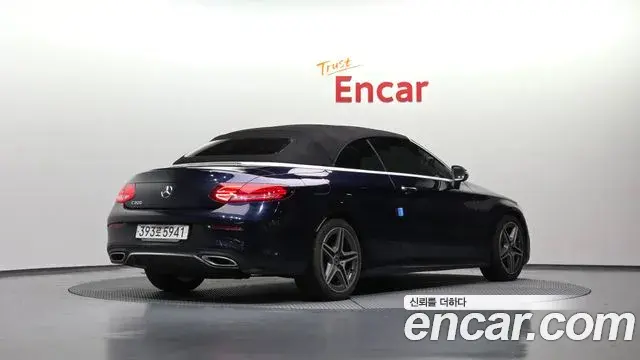 Mercedes-Benz C-Class 2021 — Şəkil 3/34