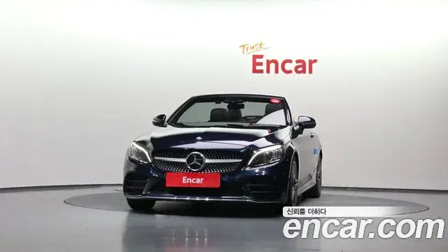 Mercedes-Benz C-Class 2021 — Şəkil 18/34
