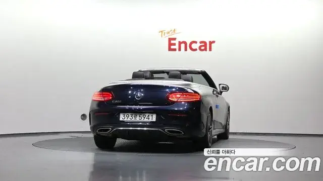 Mercedes-Benz C-Class 2021 — Şəkil 12/34