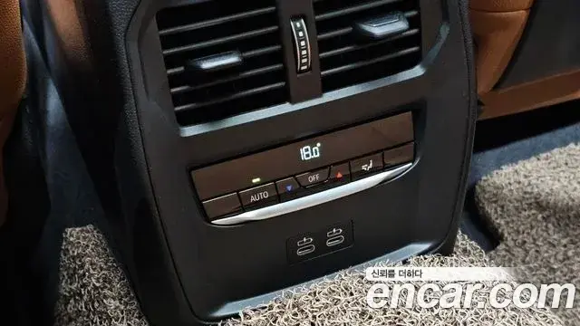 BMW 3 Series 2025 — Photo 13/30