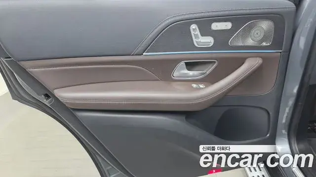 Mercedes-Benz GLS-Class 2022 — ფოტო 33/35