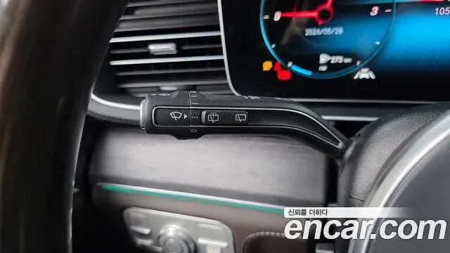 Mercedes-Benz GLS-Class 2022 — ფოტო 27/35