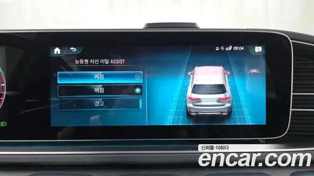Mercedes-Benz GLS-Class 2022 — ფოტო 2/35