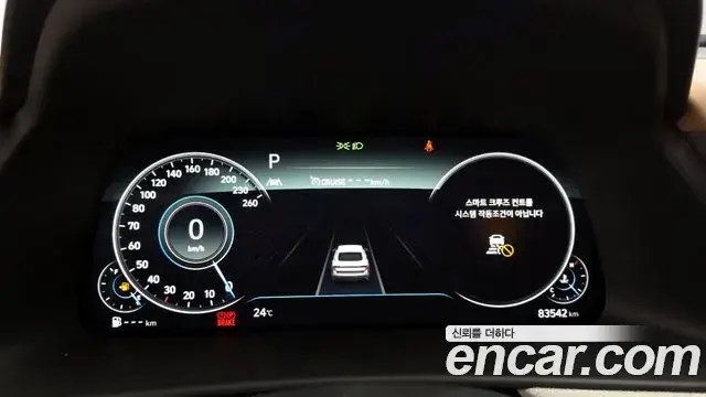 Hyundai Sonata 2019 — Фото 8/20