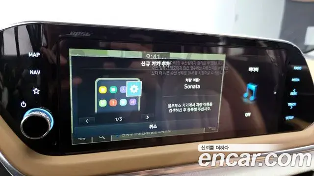 Hyundai Sonata Hybrid 2019 — Photo 25/33
