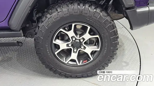 Jeep Wrangler 2023 — Şəkil 14/32