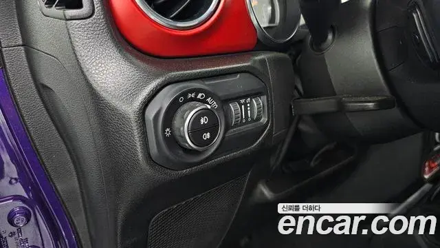 Jeep Wrangler 2023 — Şəkil 9/32