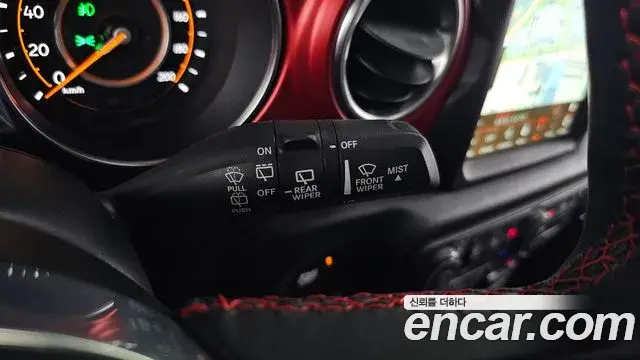 Jeep Wrangler 2023 — Şəkil 20/32