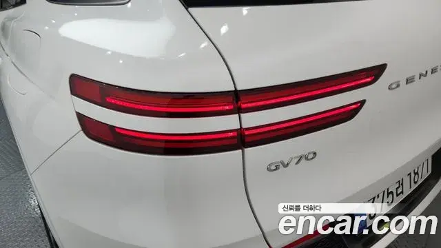 Genesis GV70 2023 — Şəkil 7/37