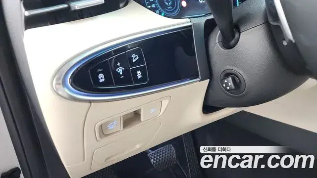 Genesis GV70 2023 — Şəkil 31/37