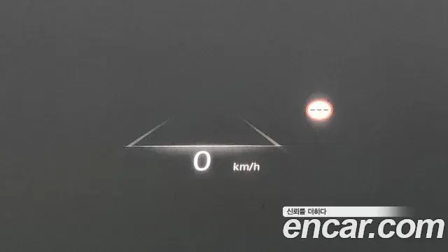 Genesis GV70 2023 — Şəkil 27/37
