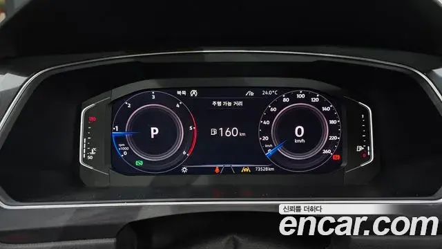 Volkswagen Tiguan Allspace 2020 — Şəkil 29/32