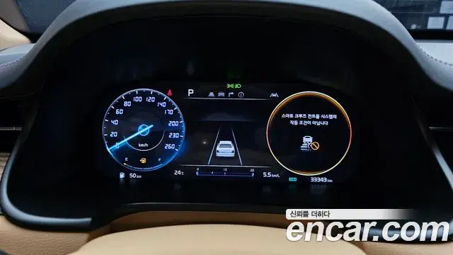 Kia The K9 2022 — Photo 28/35