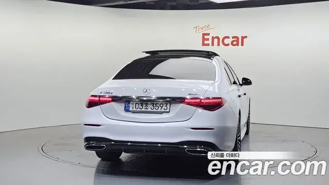 Mercedes-Benz S-Class 2021 — Şəkil 14/20