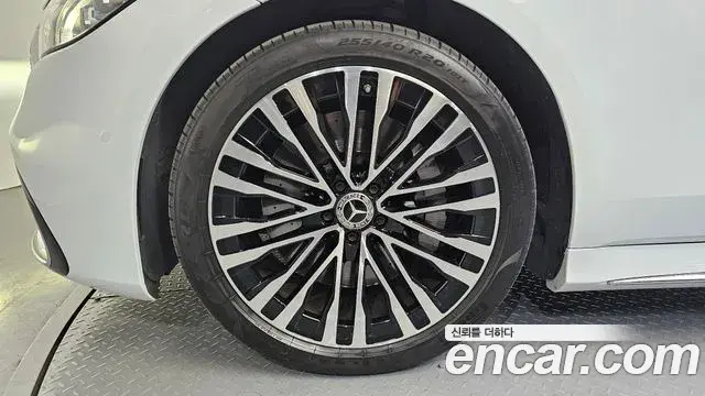 Mercedes-Benz S-Class 2021 — Şəkil 1/20