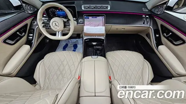 Mercedes-Benz S-Class 2021 — Şəkil 16/20