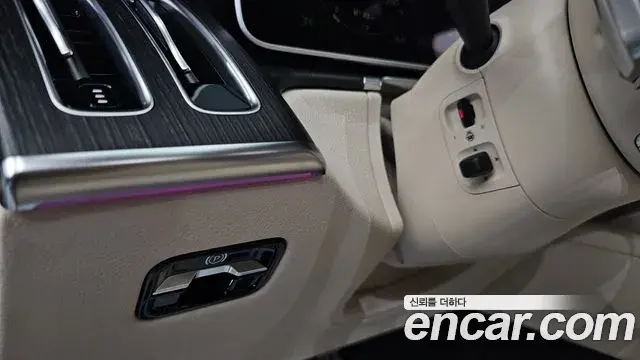 Mercedes-Benz S-Class 2021 — Şəkil 18/20