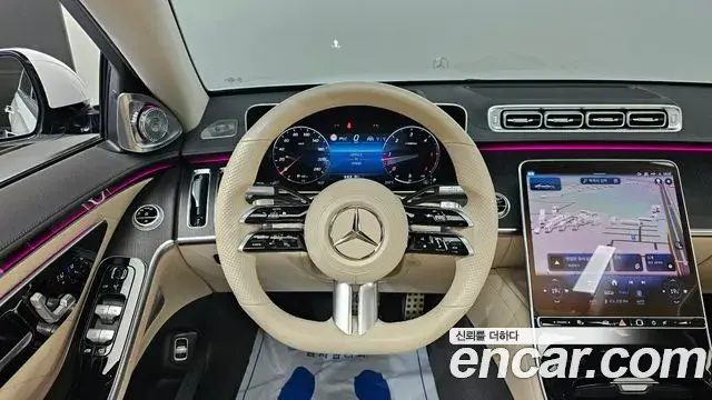 Mercedes-Benz S-Class 2021 — Şəkil 20/20
