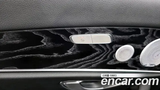 Mercedes-Benz E-Class 2019 — Şəkil 19/34